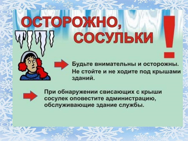 ОБЪЯВЛЕНИЕ!!!!. ОБЪЯВЛЕНИЕ!!!!.